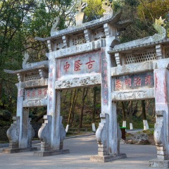 景点模块 