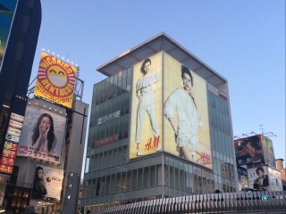 日本5日游价格_去日本旅游公司_至日本游跟团报价