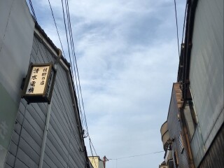 深圳去日本旅游团报价_日本自由行组团_到到日本旅游