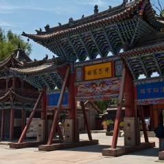 景点模块 