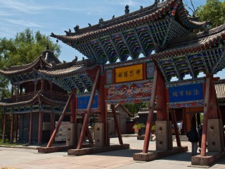 到兰州-张掖旅游报价_到兰州-张掖旅游报团价格_去兰州-张掖旅游签证怎么办