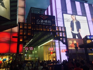 旅游去日本大阪_日本大阪旅游團(tuán)_日本大阪旅游費用