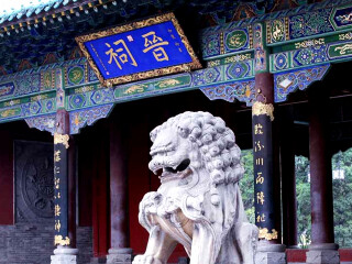 山西出境游_山西旅游团报价自由行_山西五日游团
