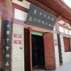 景点模块 