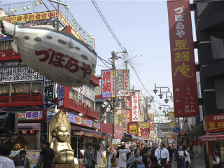 日本大阪旅游價(jià)格多少_怎么去日本大阪旅游_日本大阪自由游價(jià)格多少