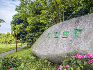 春节峨眉山游_到峨眉山旅游参团_旅游去峨眉山报价