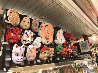 特價(jià)日本游_日本旅游花費(fèi)一般多少_日本游跟團(tuán)多少錢(qián)
