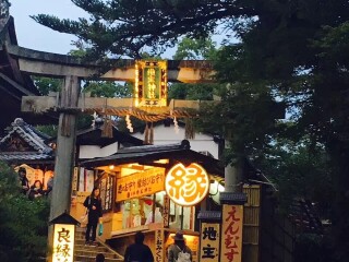 到日本大阪旅游_日本大阪跟團(tuán)還是自由行_日本大阪半自助游