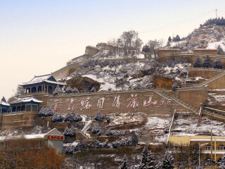 旅游去華山_2021去華山旅游團(tuán)報價_華山報團(tuán)多少錢