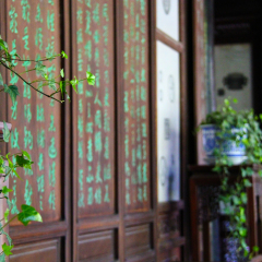 景点模块 