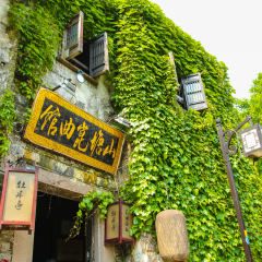 景点模块 