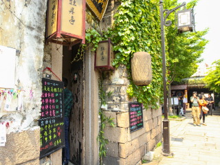 華東杭州旅游團(tuán)報(bào)價(jià)2021_華東杭州跟團(tuán)游與自由行_香港旅游團(tuán)華東杭州