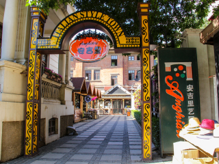 深圳去北京旅游报价_北京旅游跟团去_双飞北京旅游多少钱