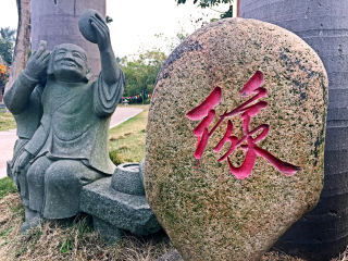 廈門(mén)自由行還是跟團(tuán)好_廈門(mén)游特價(jià)團(tuán)_廈門(mén)八月份旅游