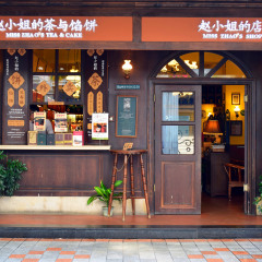 景点模块 