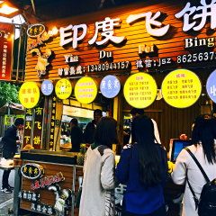 活动模块 