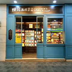 活动模块 