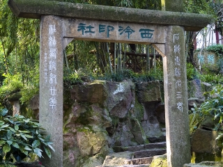 華東九月旅游_旅行團(tuán)華東游_跟團(tuán)華東游價格
