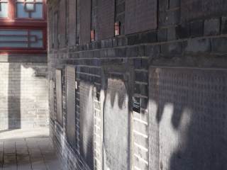 深圳出发游西安_西安跟团旅游_西安旅行