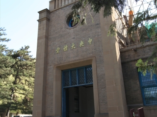 怎么去西安壺口瀑布旅游_去西安壺口瀑布靠譜的旅行團(tuán)_西安壺口瀑布游 旅行團(tuán)