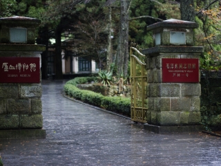 廬山旅游跟團(tuán)需多少錢_廬山自由行費(fèi)用_廬山游跟團(tuán)多少錢