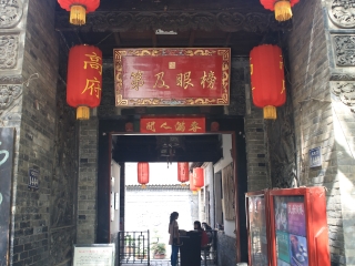 西安兵馬俑旅游團(tuán)報(bào)價(jià)_2021去西安兵馬俑跟團(tuán)多少錢_2021年西安兵馬俑旅游團(tuán)報(bào)價(jià)