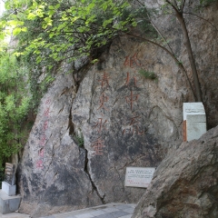 景点模块 