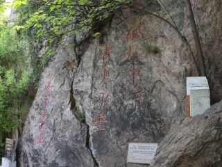 怎么去西安壺口瀑布旅游_去西安壺口瀑布靠譜的旅行團(tuán)_西安壺口瀑布游 旅行團(tuán)