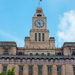 活动模块 