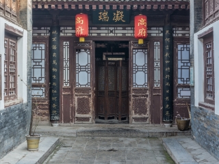 跟團(tuán)西安華清宮旅游價(jià)格表_西安華清宮旅游大概多少錢_東莞到西安華清宮游