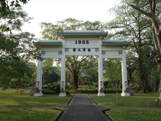 到馬來西亞旅游報(bào)團(tuán)價(jià)格_馬來西亞旅行團(tuán)旅游報(bào)價(jià)_馬來西亞游特價(jià)團(tuán)