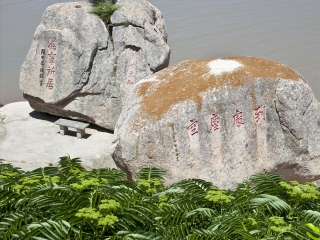 組團(tuán)去寧波普陀山_寧波普陀山最適合旅游的季節(jié)_廣州寧波普陀山旅游團(tuán)