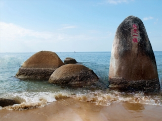 海南三亞自由行旅游團(tuán)_海南三亞旅游花多少錢_海南三亞半自由行