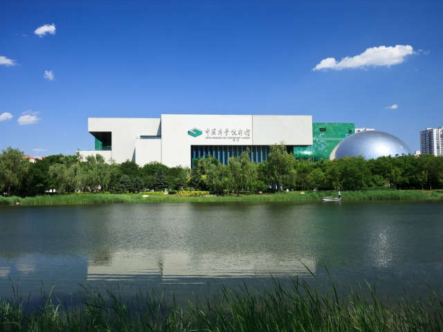 5小时左右),中国科技馆新馆是"十一五"期间,由政府投资建设的大型科普