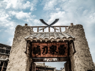 端午去宁夏旅游_广州到宁夏轻松游_宁夏旅行游