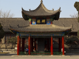 深圳出发游西安_西安跟团旅游_西安旅行
