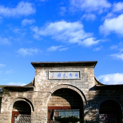 景点模块 