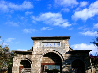 跟團(tuán)云南游價格_云南跟團(tuán)還是自由行_深圳到云南旅游報價
