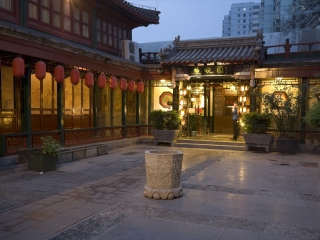北京半自由行_北京組團(tuán)旅游_北京游跟團(tuán)