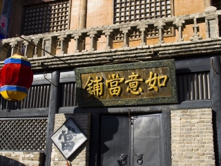 去宁夏旅游随团_宁夏旅游签证费用_邮轮宁夏旅游