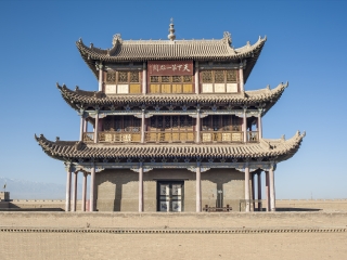 嘉峪關(guān)報(bào)團(tuán)多少錢_嘉峪關(guān)游特價(jià)團(tuán)_旅游去嘉峪關(guān)