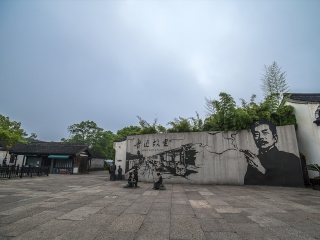 華東旅游多少錢_到華東旅游多少錢_華東旅游花多少錢