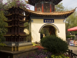 西双版纳5晚6日旅游_2023西双版纳九日游多少钱_西双版纳7日跟团旅游