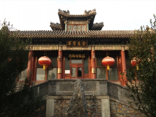 北京旅游高端_去北京游团_游北京的价钱