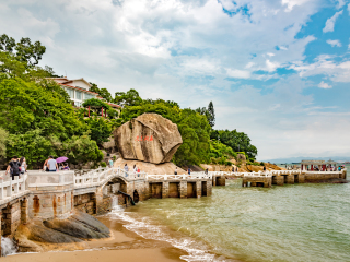 廈門鼓浪嶼旅行團(tuán)自由行_廈門鼓浪嶼自由行還是跟團(tuán)好_廈門鼓浪嶼報(bào)團(tuán)旅游多少錢
