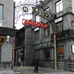 活动模块 