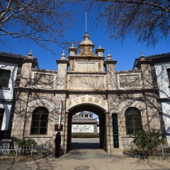 景点模块 