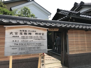 国旅日本游报价_日本新加坡旅游_日本参团旅游