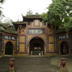 景点模块 