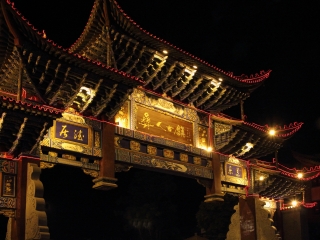 云南麗江私人定制旅游_云南麗江旅游跟團(tuán)多少錢_8月云南麗江旅游